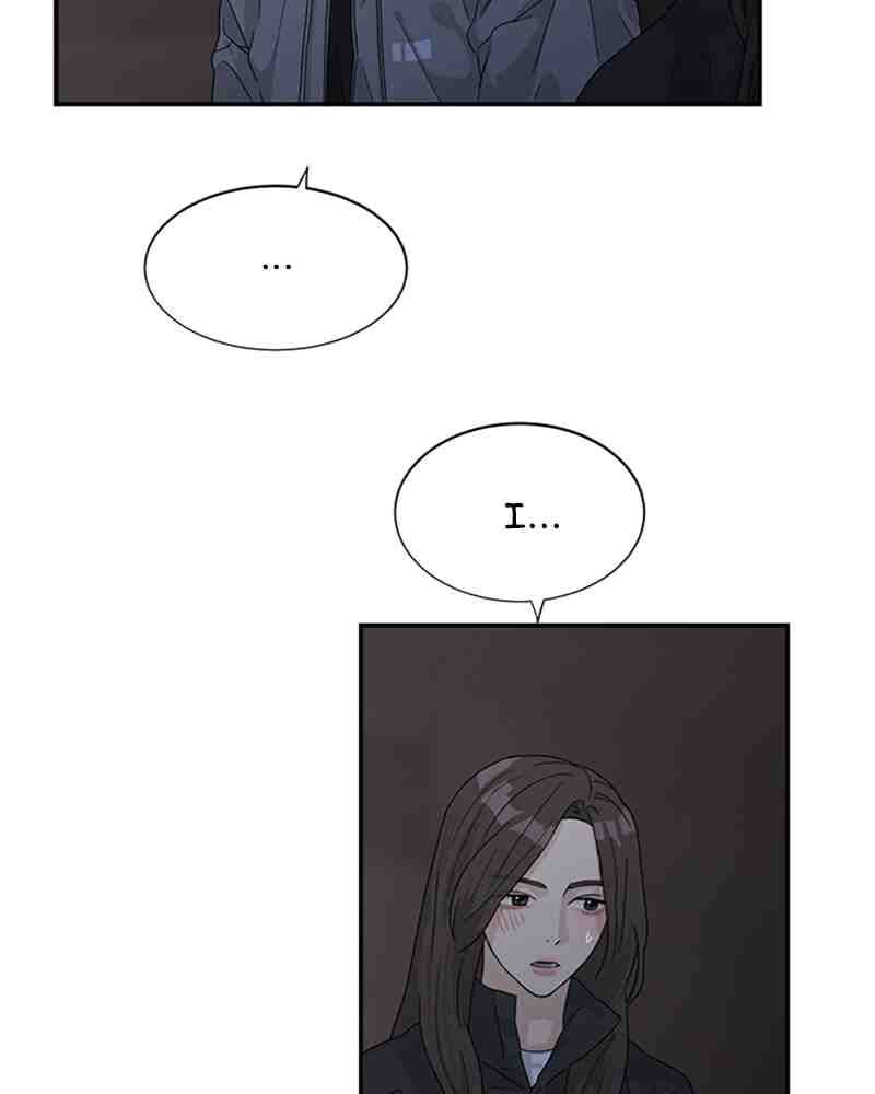 Chapter 47 - Image 27