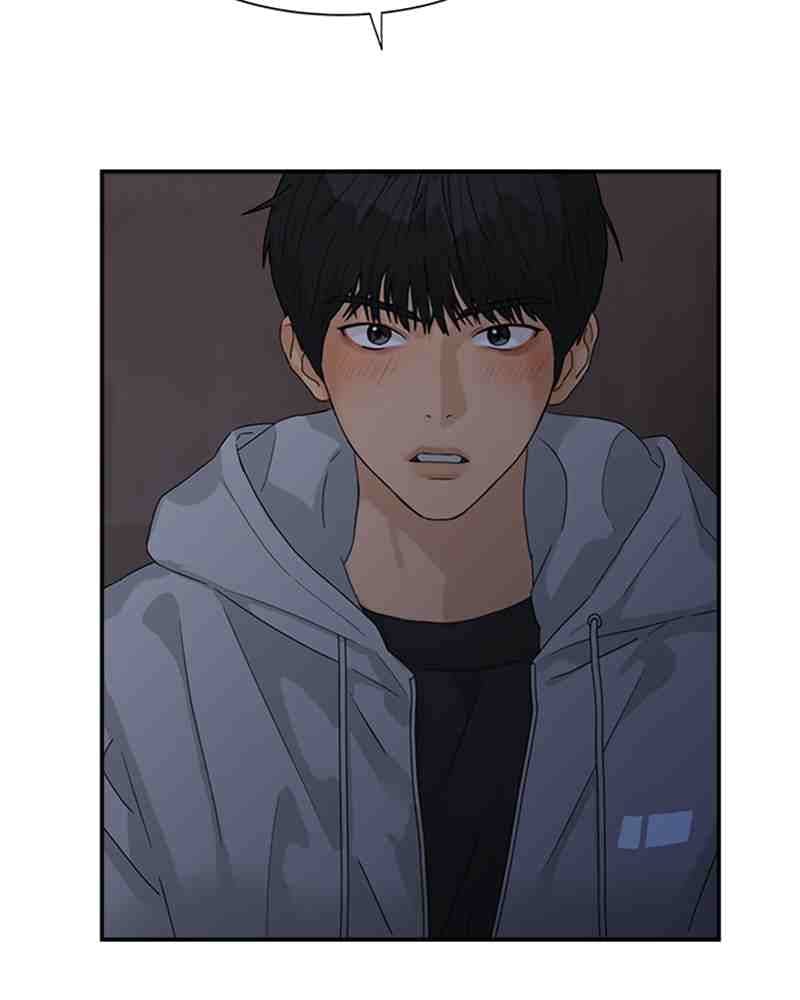 Chapter 47 - Image 9