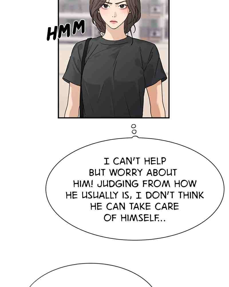 Chapter 48 - Image 3