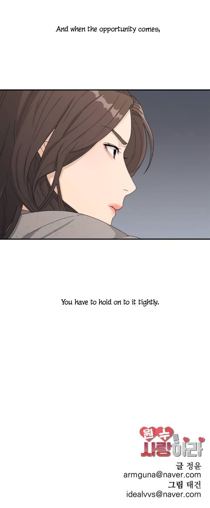 Chapter 5 - Image 9