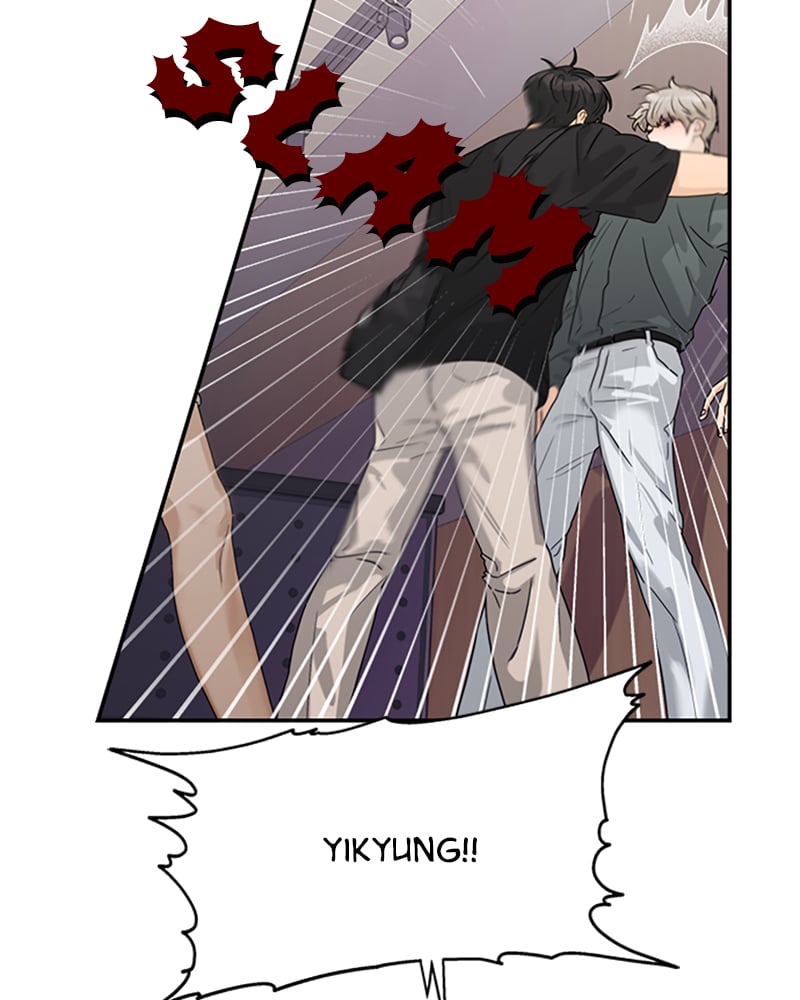 Chapter 51 - Image 44