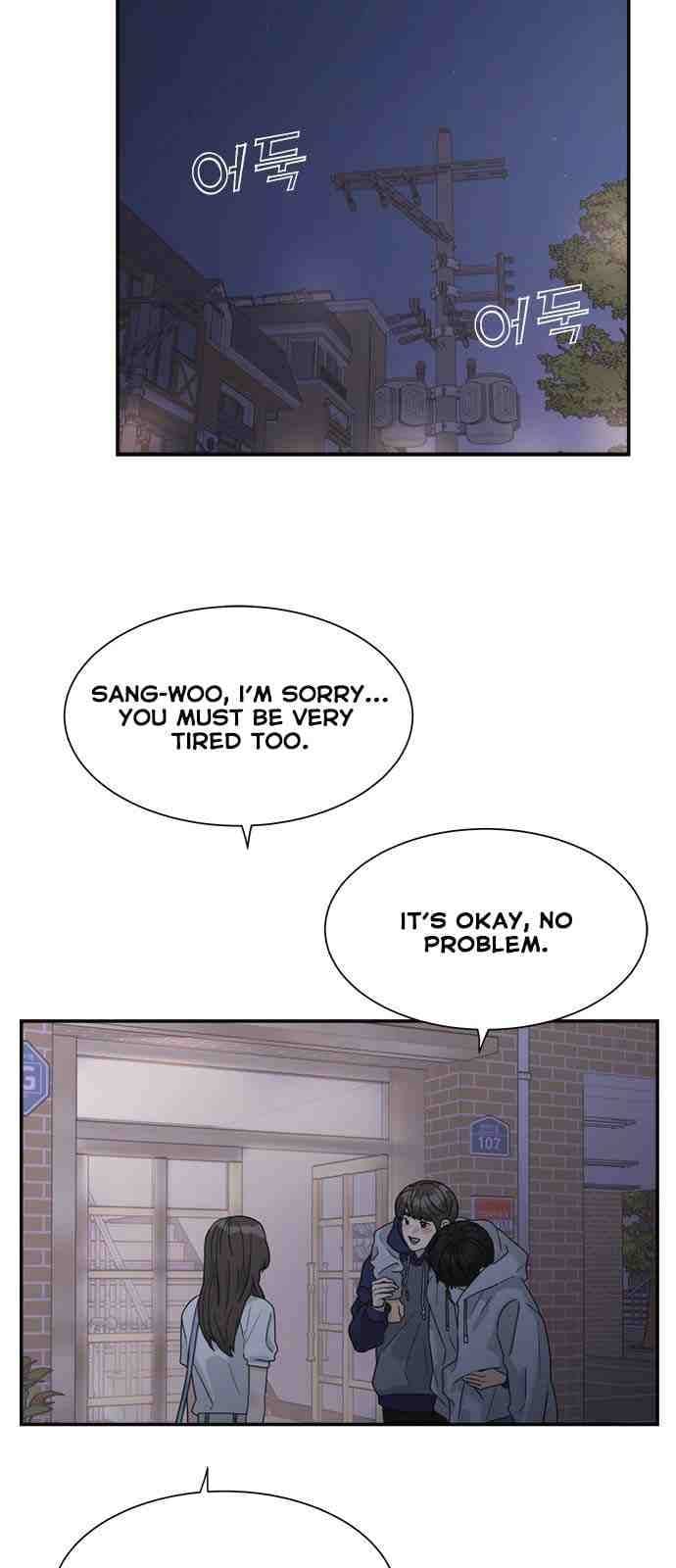 Chapter 54 - Image 24