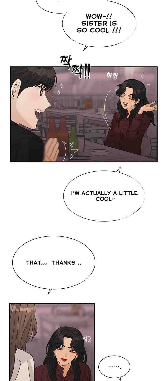 Chapter 54 - Image 3