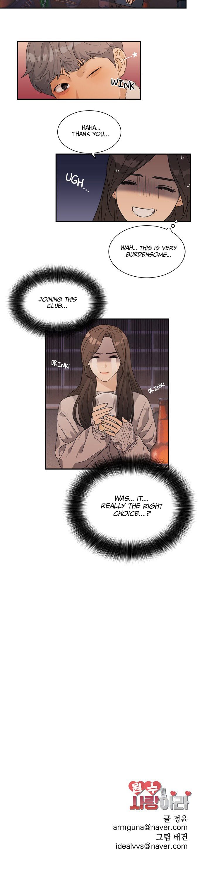 Chapter 7 - Image 10