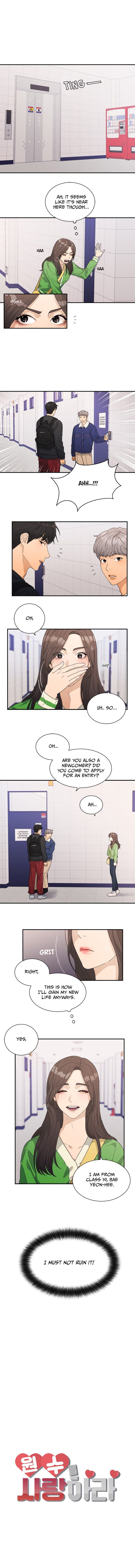 Chapter 7 - Image 4