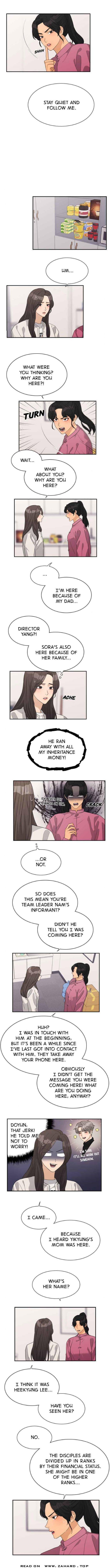 Chapter 78 - Image 5