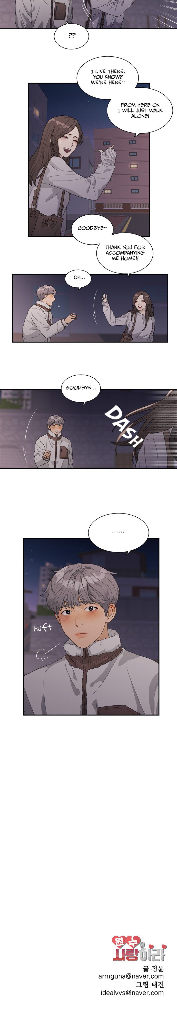 Chapter 8 - Image 9