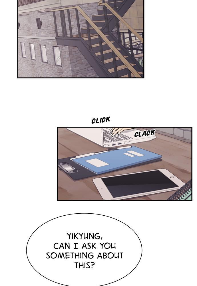 Chapter 88 - Image 2
