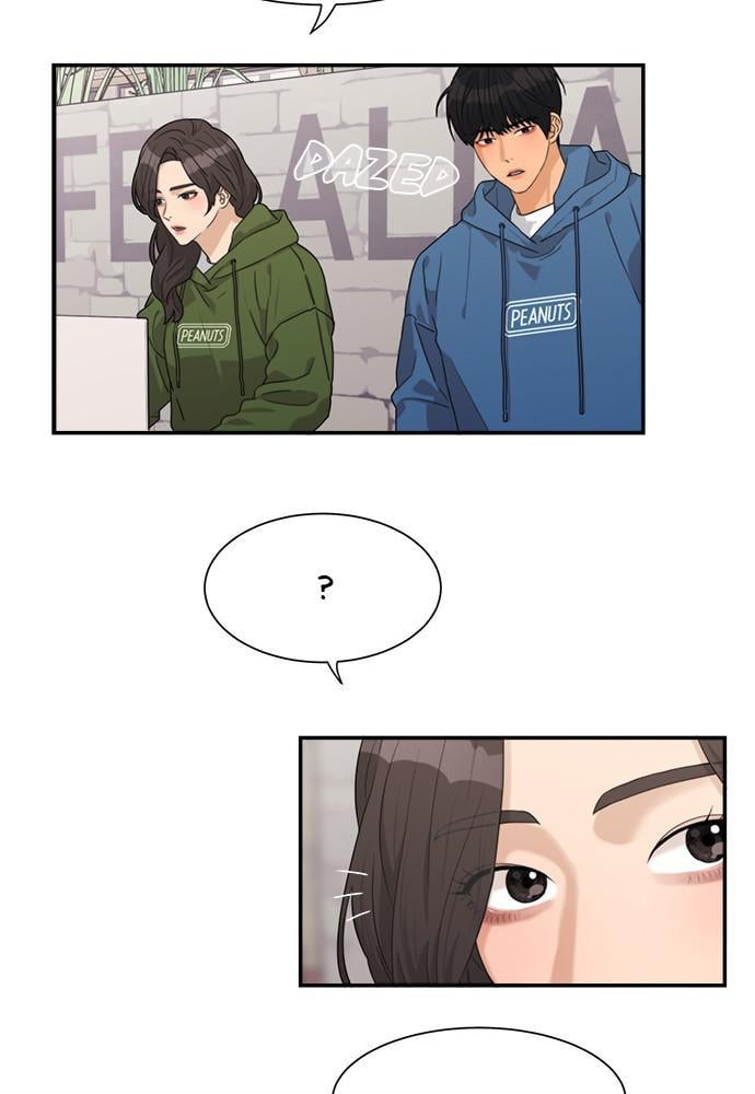 Chapter 88 - Image 3