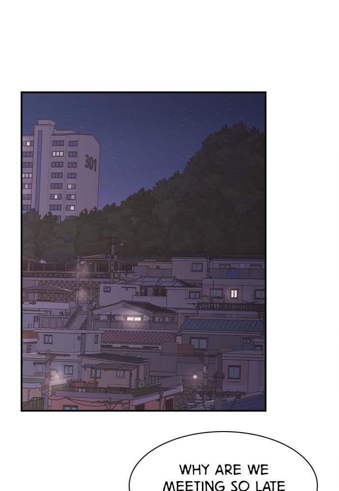 Chapter 94 - Image 2