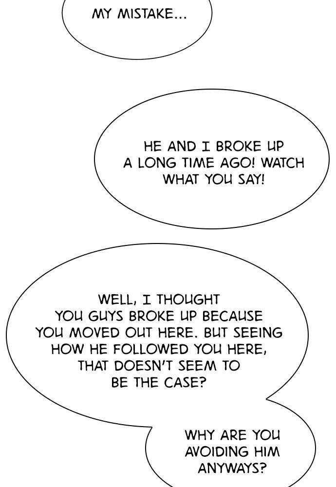 Chapter 97 - Image 5