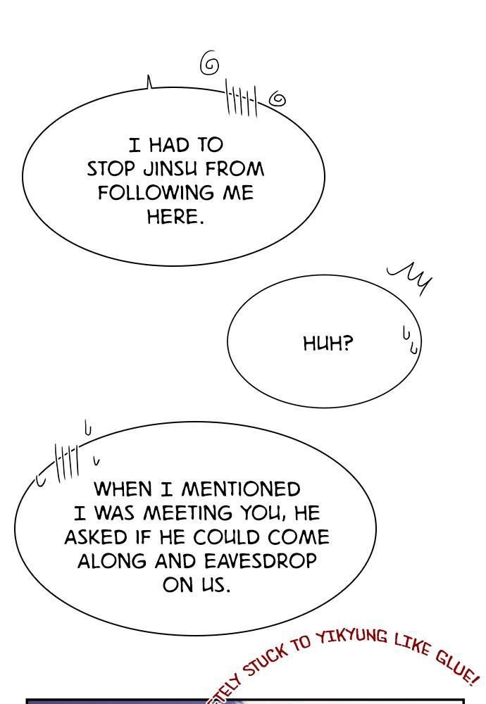 Chapter 98 - Image 32