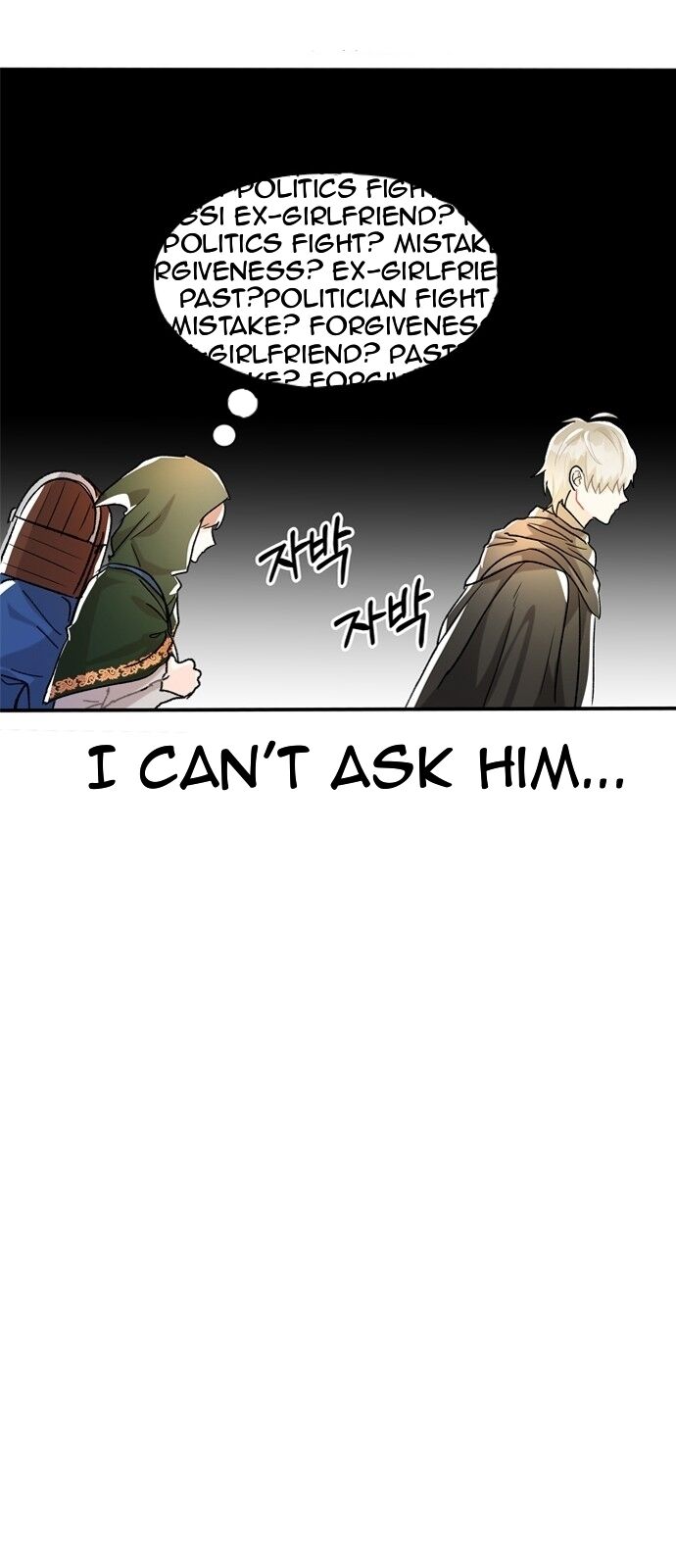 Chapter 1 - Image 104
