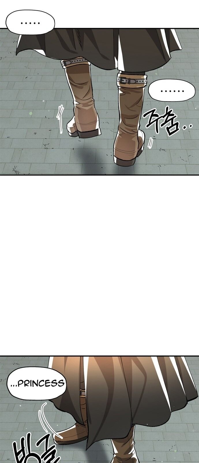 Chapter 1 - Image 105