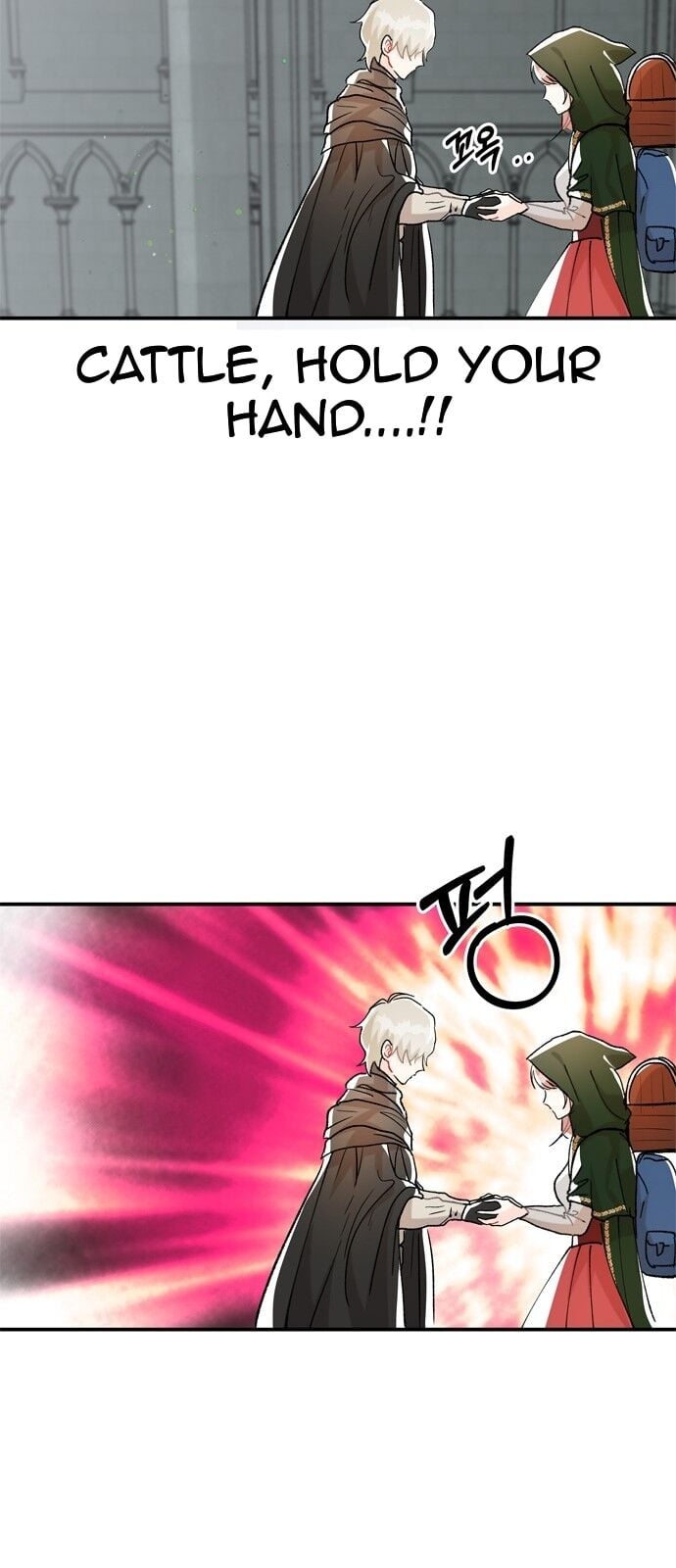 Chapter 1 - Image 116