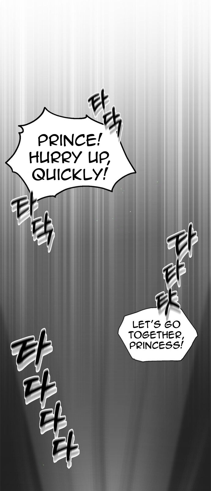 Chapter 1 - Image 119