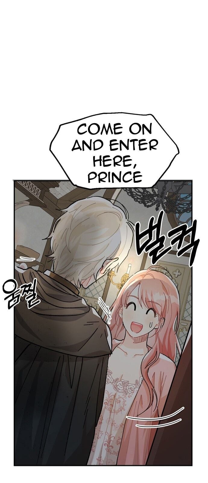 Chapter 1 - Image 46