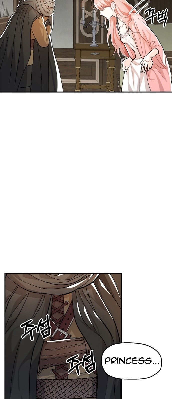 Chapter 1 - Image 52