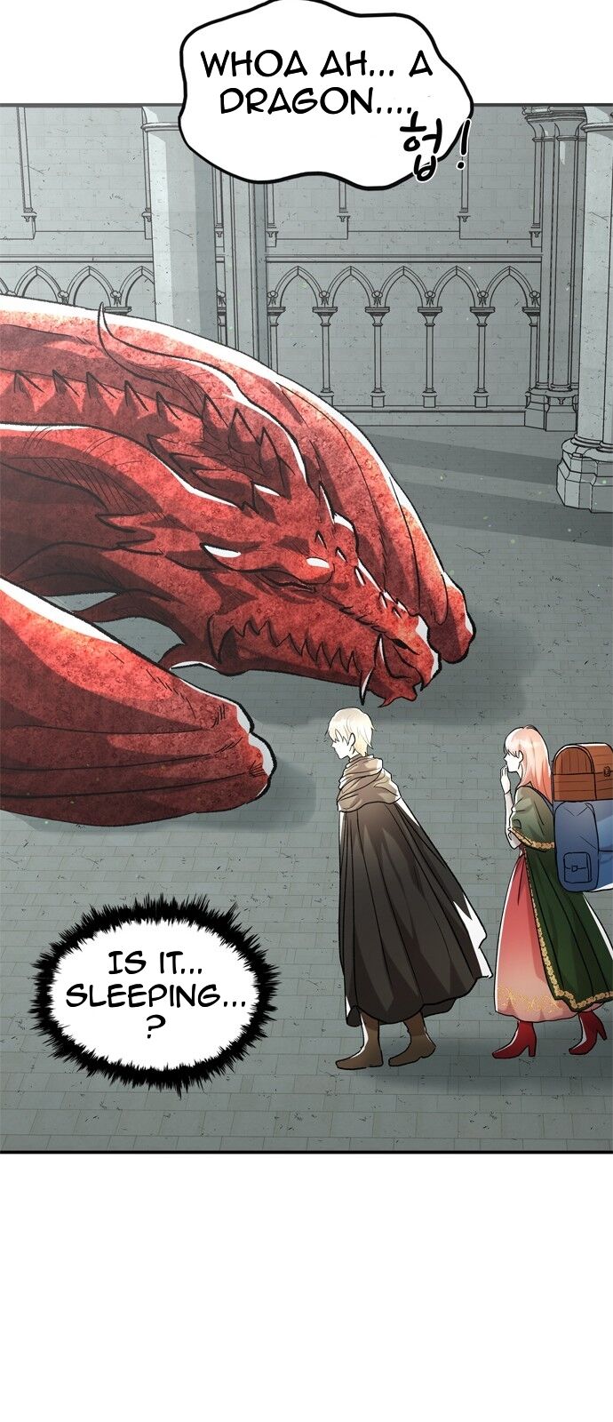 Chapter 1 - Image 87