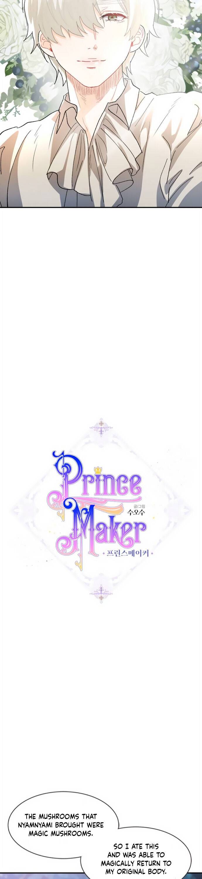 Chapter 15 - Image 3