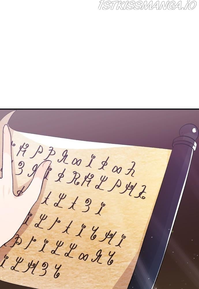 Chapter 21 - Image 101