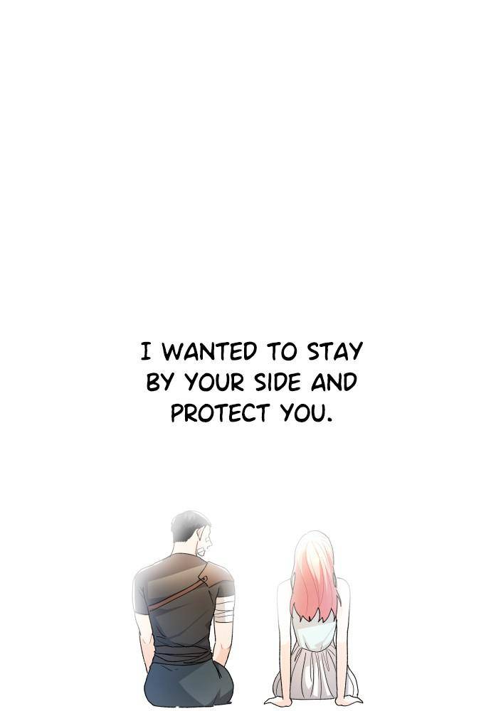 Chapter 22 - Image 112