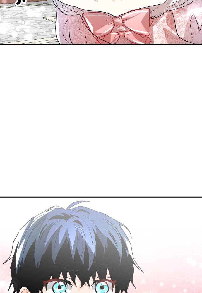 Chapter 22 - Image 97