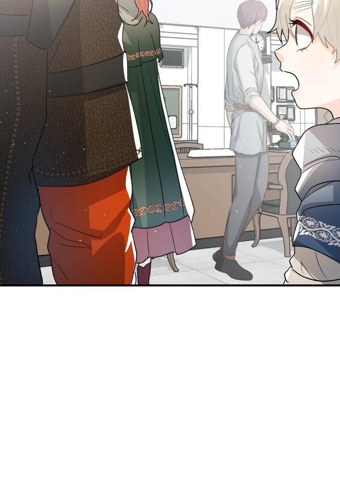 Chapter 23 - Image 102