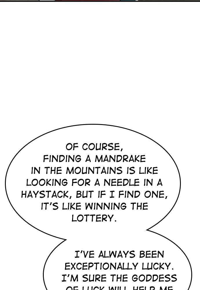 Chapter 23 - Image 112