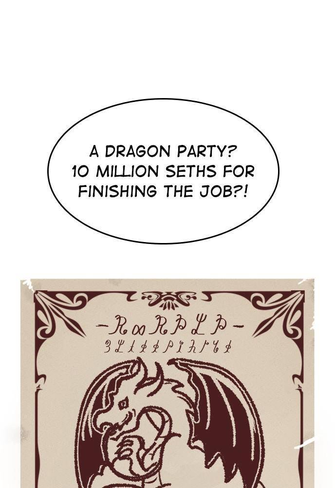 Chapter 23 - Image 51