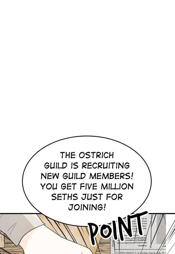 Chapter 23 - Image 69