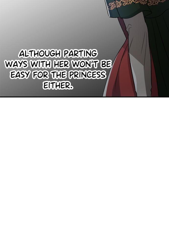Chapter 33 - Image 28
