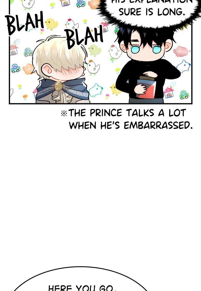 Chapter 33 - Image 43