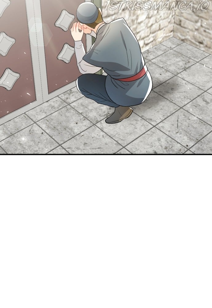 Chapter 47 - Image 63