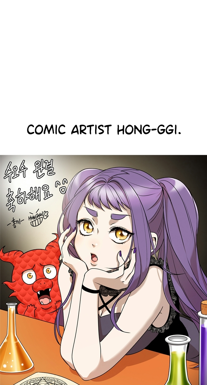 Chapter 71 - Image 38