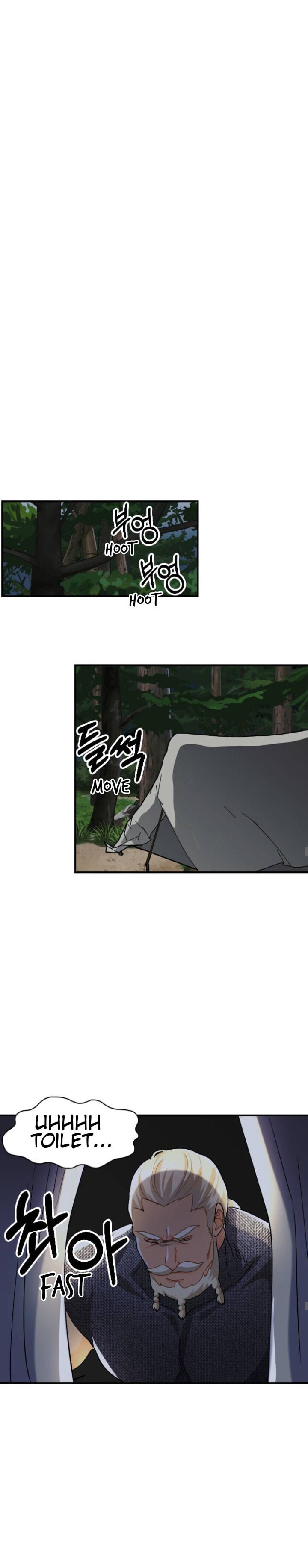 Chapter 8 - Image 6