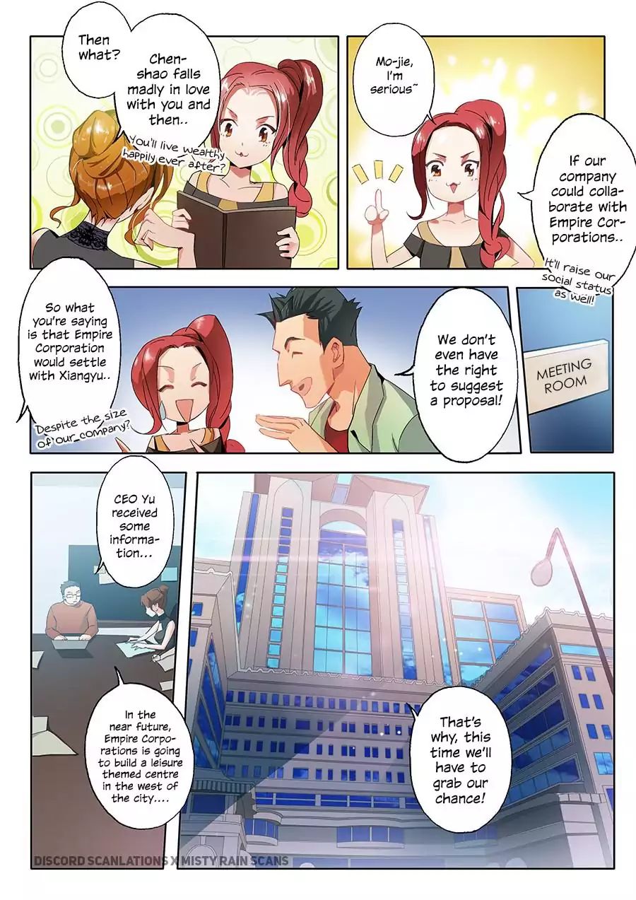Chapter 1 - Image 12