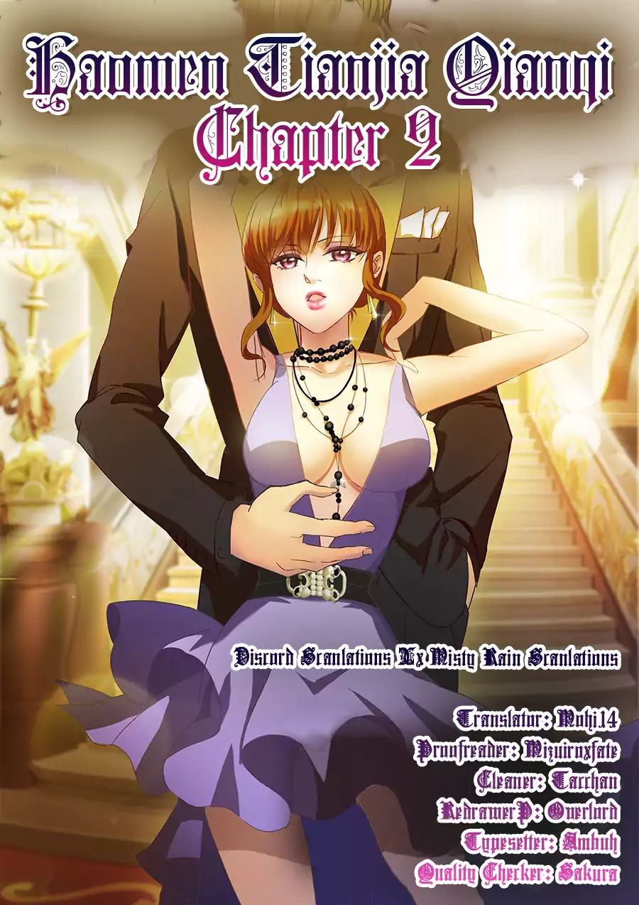 Chapter 2 - Image 3