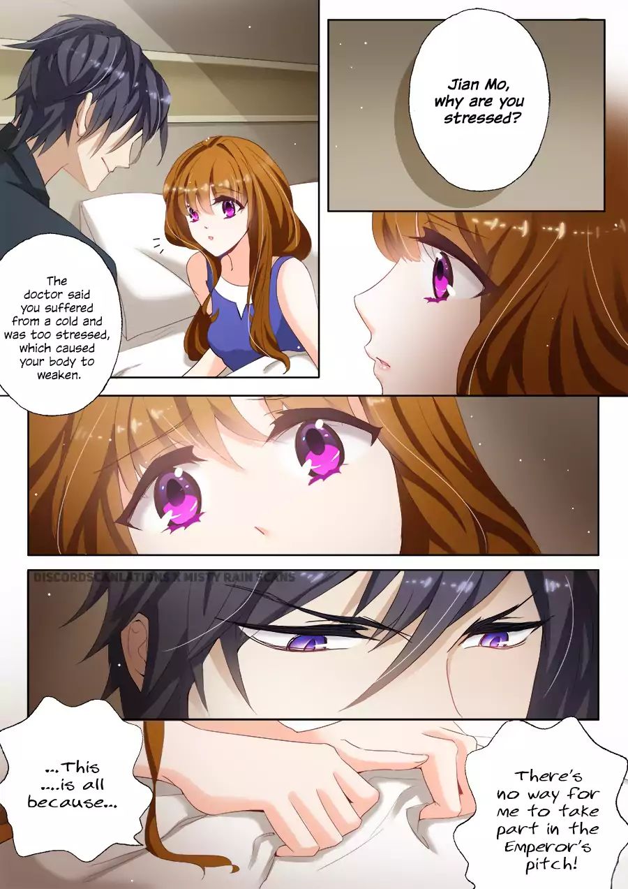 Chapter 25 - Image 5
