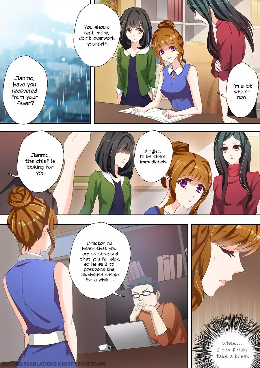 Chapter 26 - Image 7