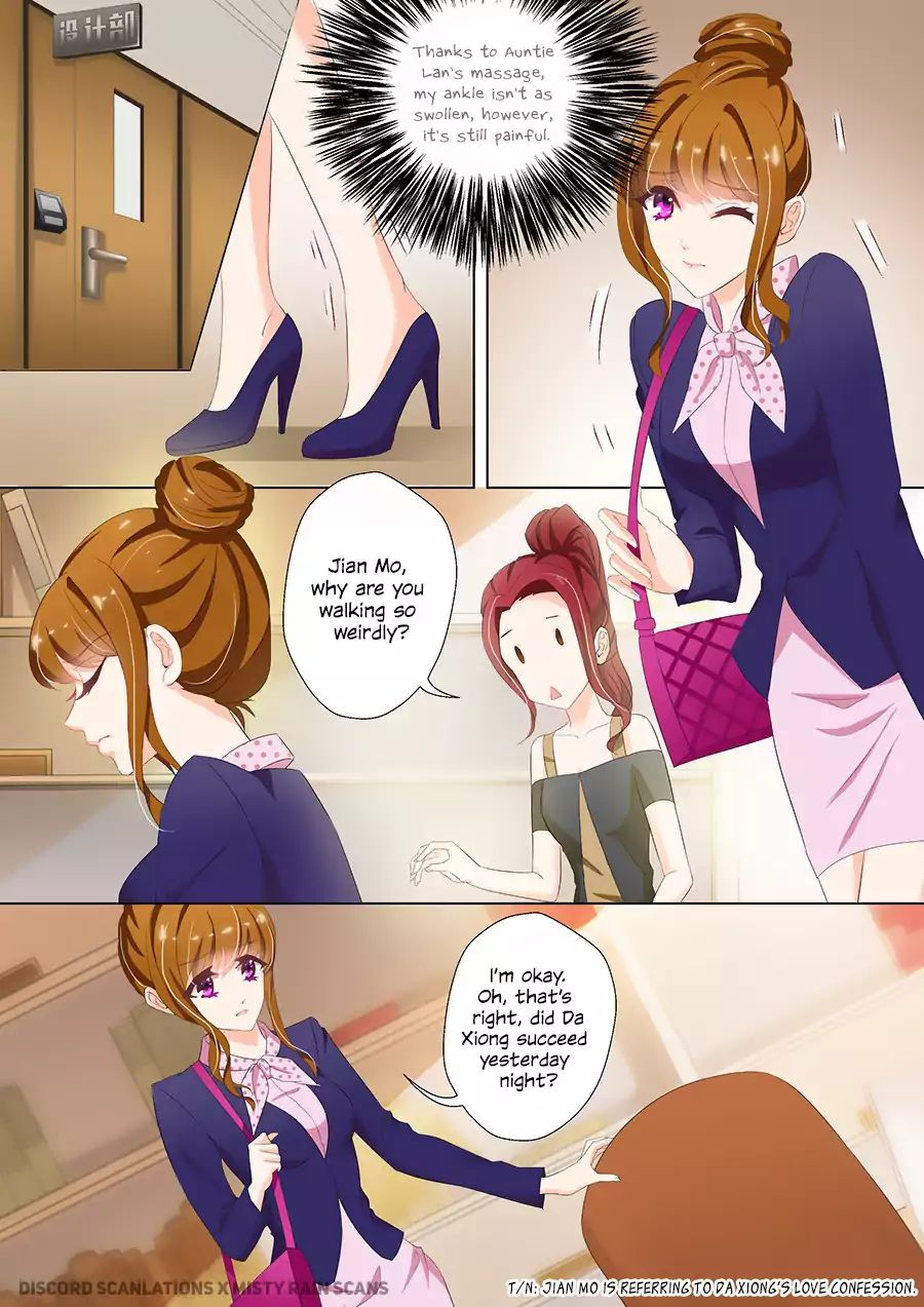 Chapter 35 - Image 3