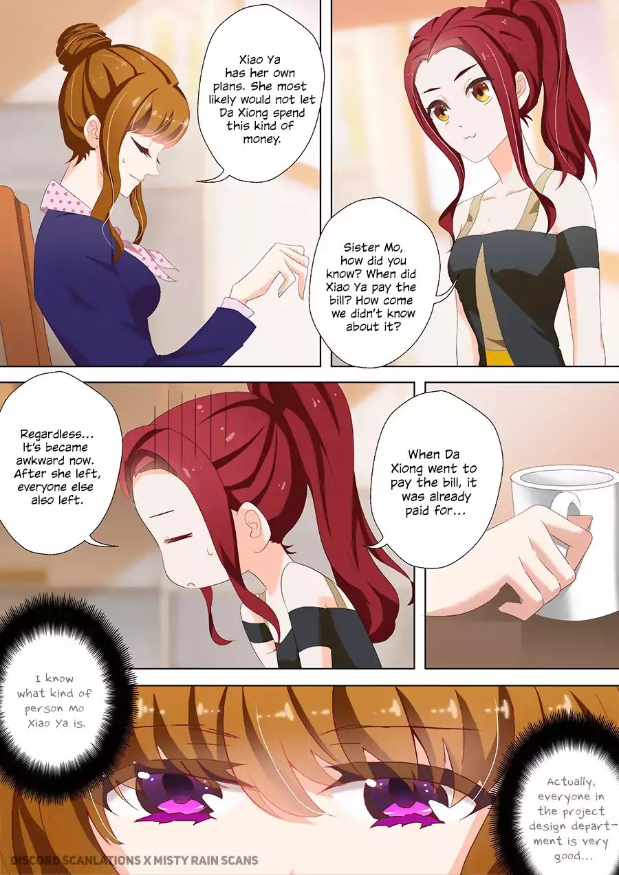 Chapter 35 - Image 6