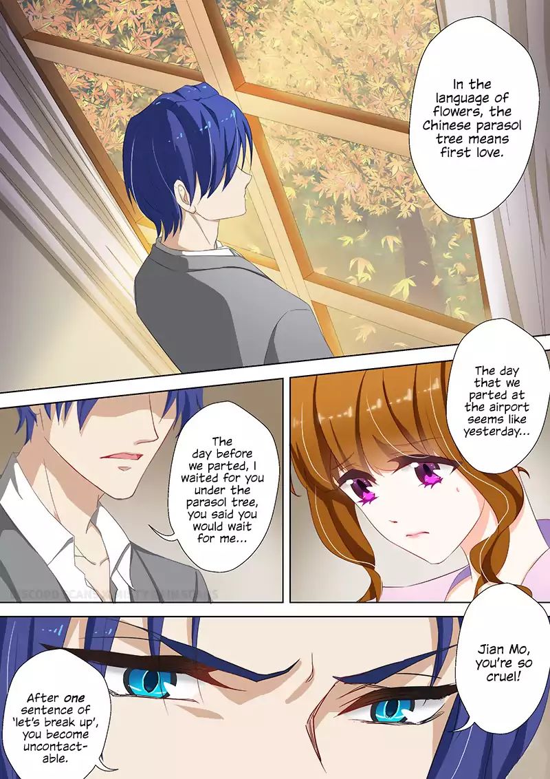Chapter 38 - Image 7