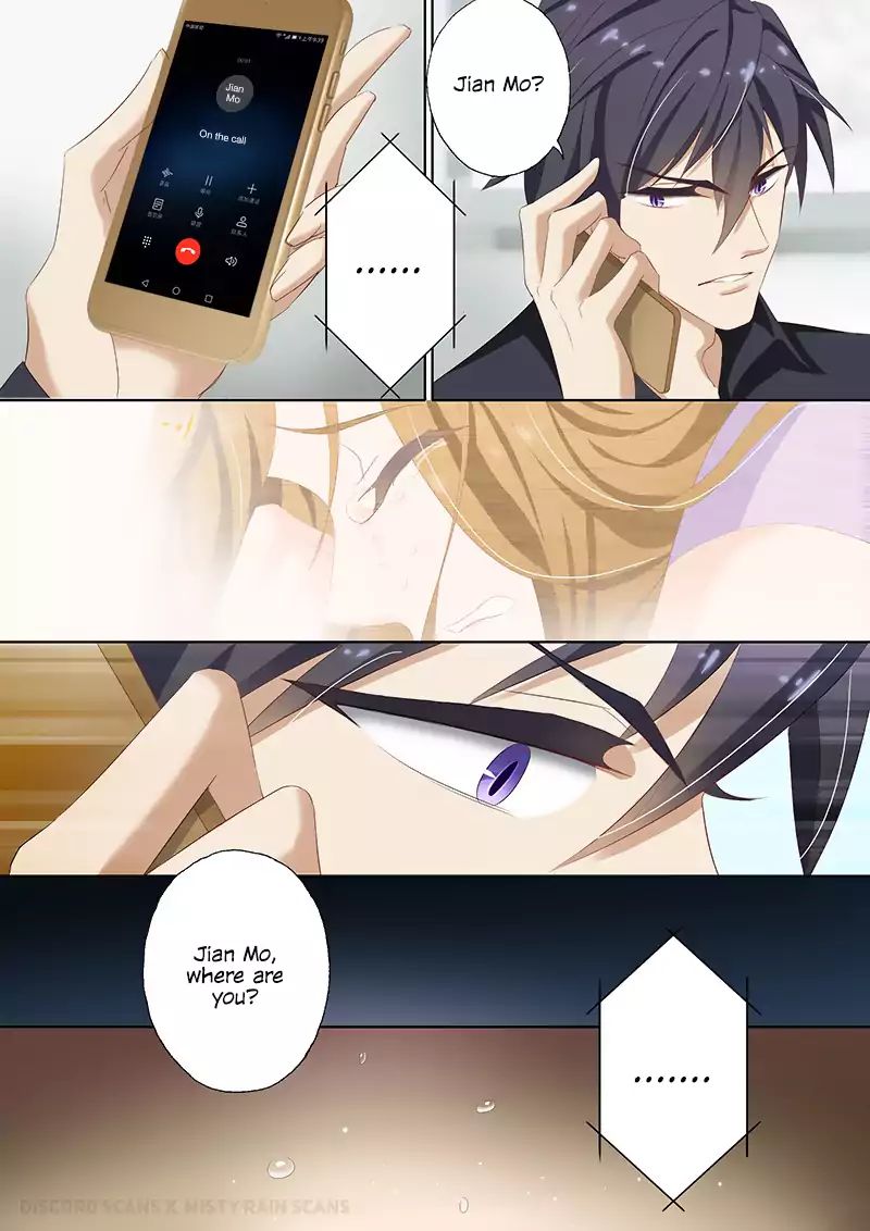 Chapter 39 - Image 6