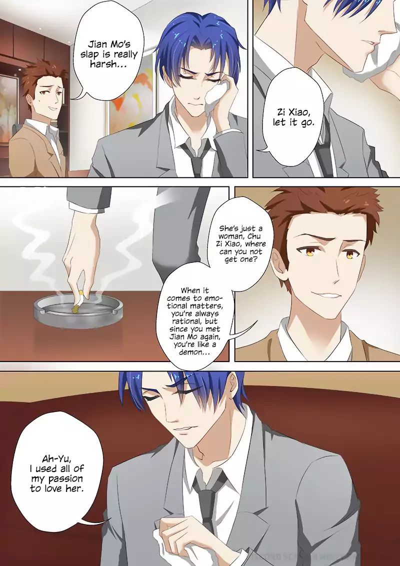 Chapter 41 - Image 2