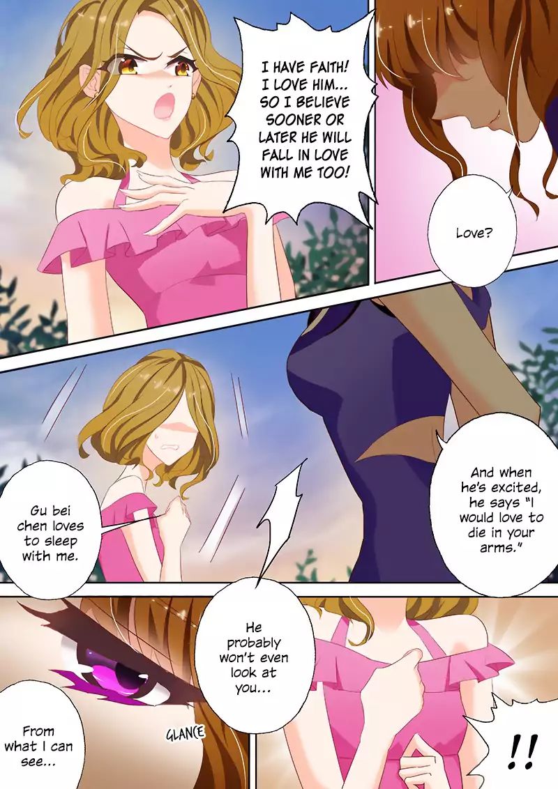 Chapter 42 - Image 3