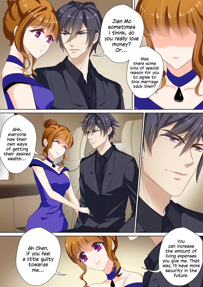 Chapter 44 - Image 3