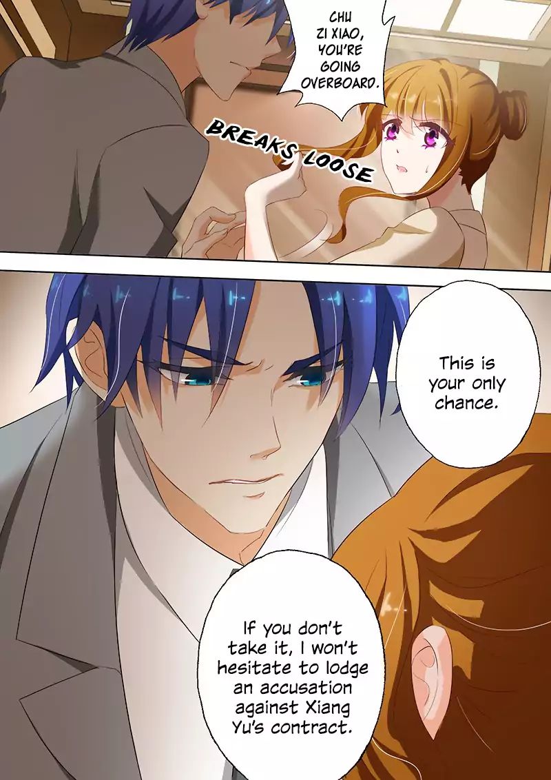 Chapter 46 - Image 7