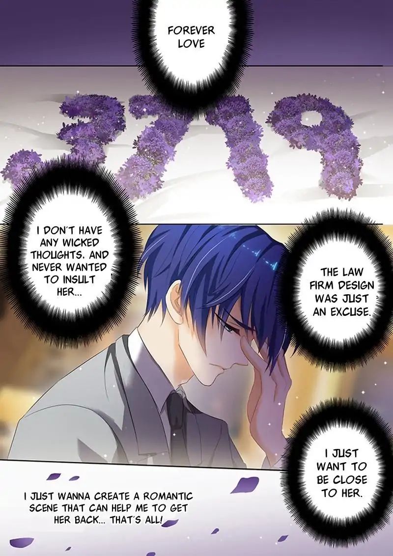 Chapter 47 - Image 6