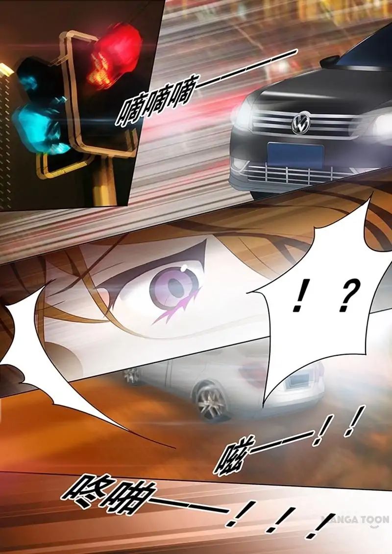 Chapter 48 - Image 2